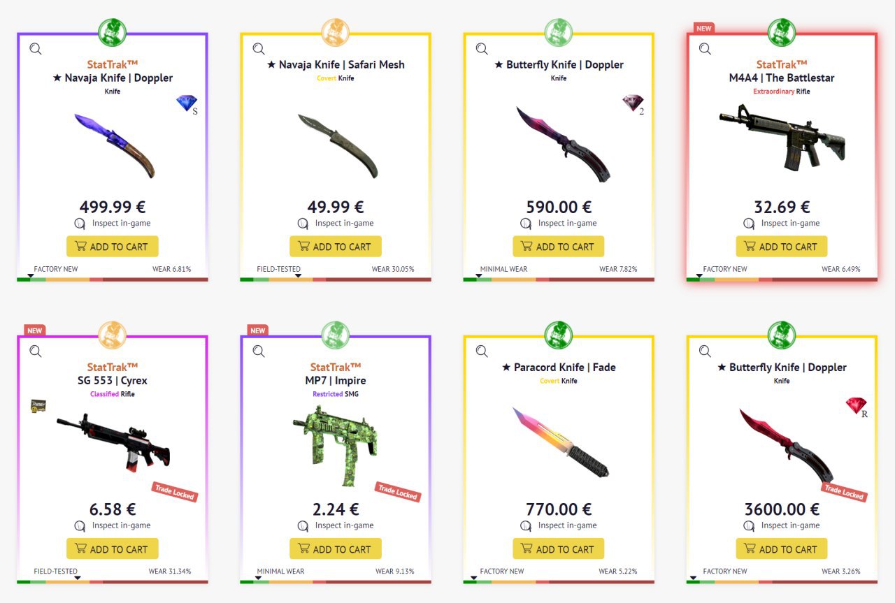 Пример скинов с ценами