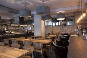 Главный зал